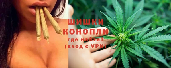 MDMA Волосово